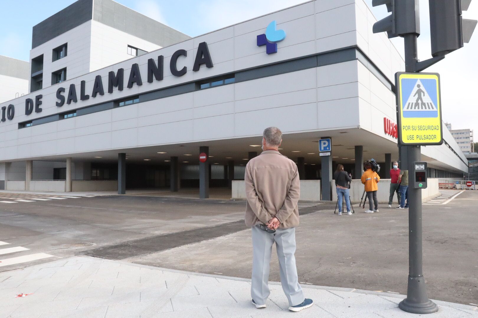 Urgencias del Nuevo Hospital Universitario de Salamanca 