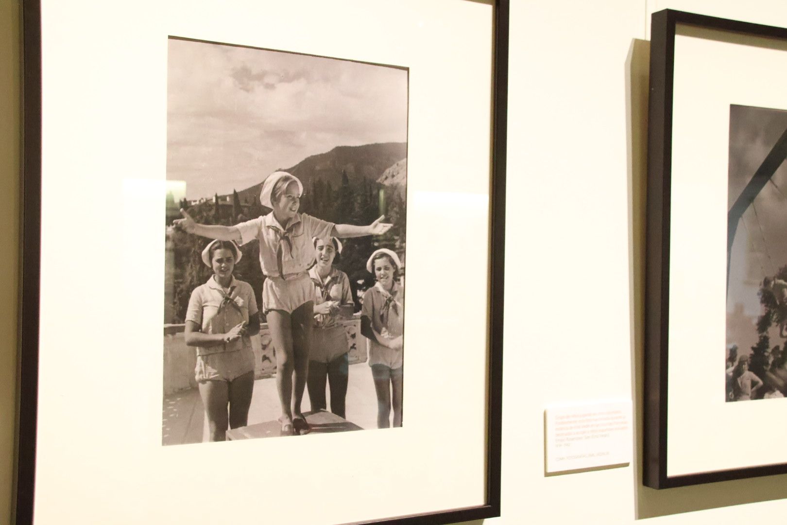  Exposición ‘Retratos de la infancia en los fondos fotográficos del CDMH' y 'El aula antigua' 